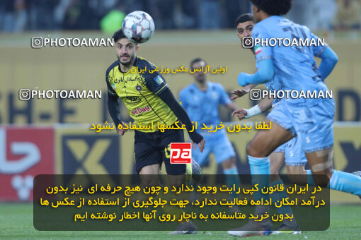 1404.10.06_18252_260_0031