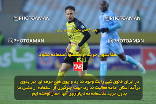 1404.10.06_18252_260_0033