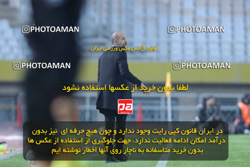 1404.10.06_18252_260_0036