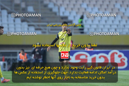 1404.10.06_18252_260_0037