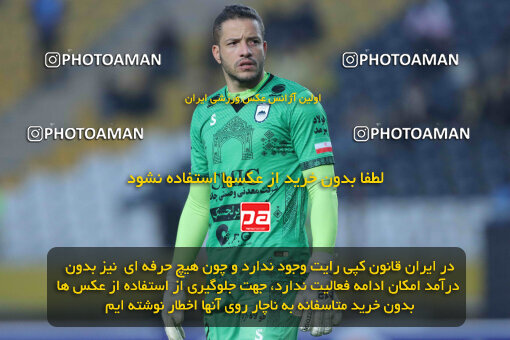 1404.10.06_18252_260_0038