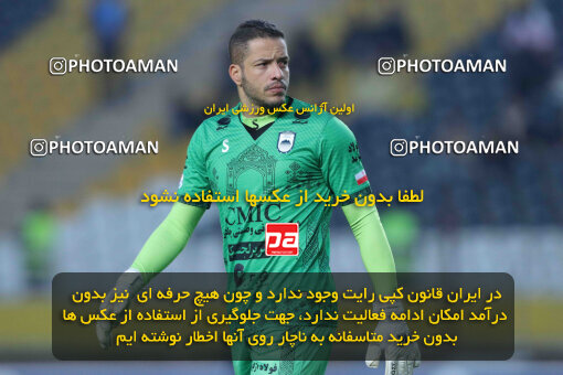 1404.10.06_18252_260_0039