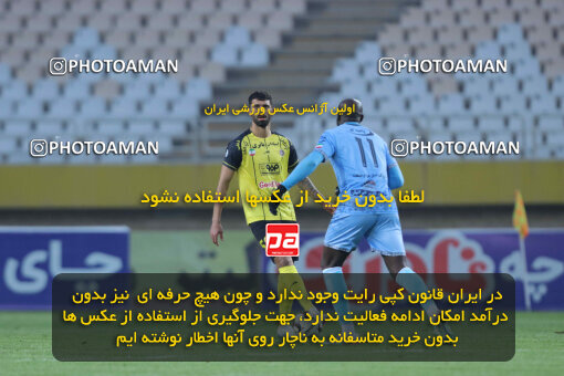 1404.10.06_18252_260_0041