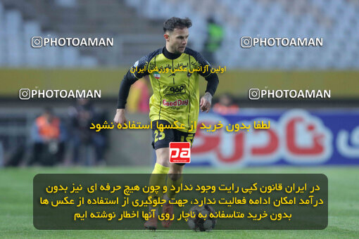 1404.10.06_18252_260_0042