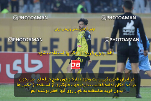 1404.10.06_18252_260_0044