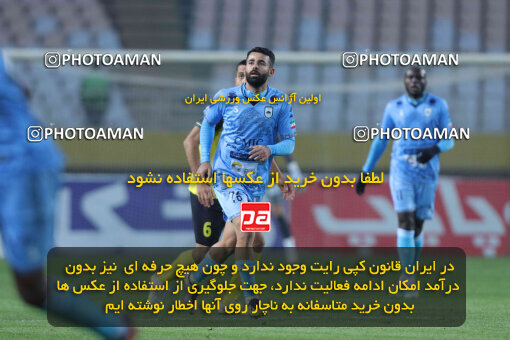 1404.10.06_18252_260_0046