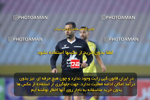 1404.10.06_18252_260_0047