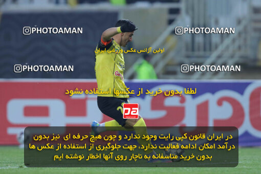 1404.10.06_18252_260_0048