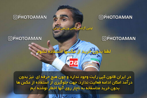 1404.10.06_18252_260_0049