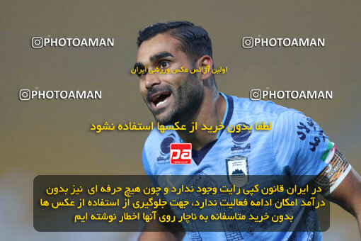 1404.10.06_18252_260_0050