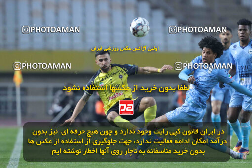 1404.10.06_18252_260_0051