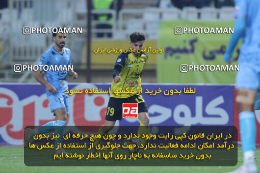 1404.10.06_18252_260_0052