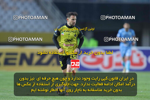 1404.10.06_18252_260_0059