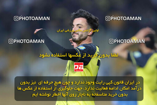 1404.10.06_18252_260_0060