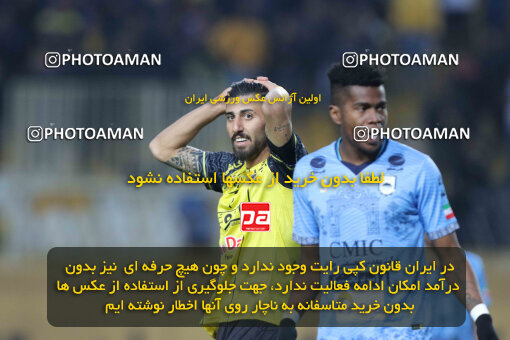 1404.10.06_18252_260_0062