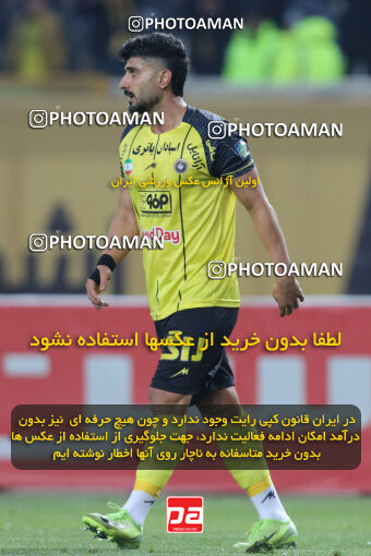 1404.10.06_18252_260_0063