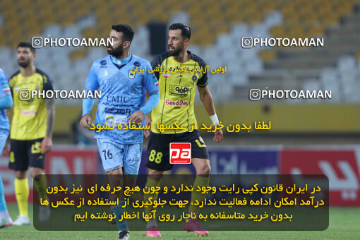 1404.10.06_18252_260_0064