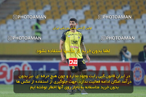 1404.10.06_18252_260_0066