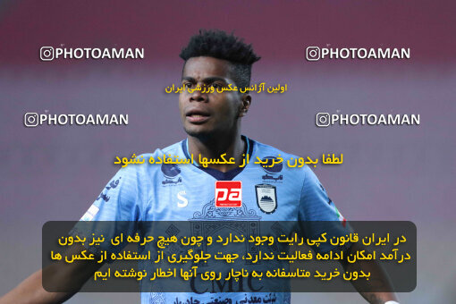 1404.10.06_18252_260_0067