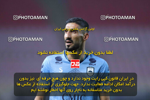 1404.10.06_18252_260_0069