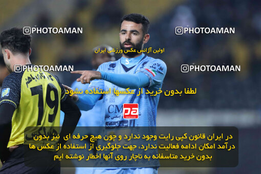 1404.10.06_18252_260_0071