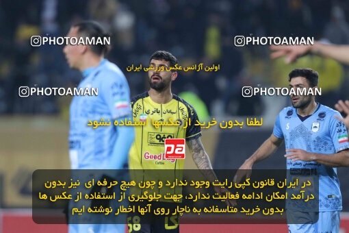 1404.10.06_18252_260_0075