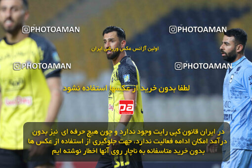 1404.10.06_18252_260_0077