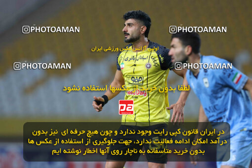 1404.10.06_18252_260_0080