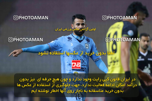 1404.10.06_18252_260_0081