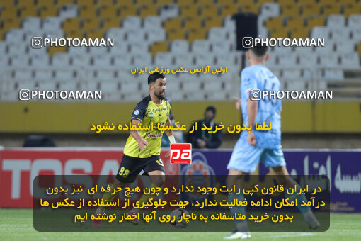 1404.10.06_18252_260_0084