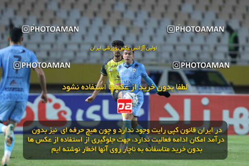 1404.10.06_18252_260_0085