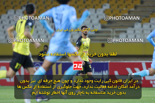 1404.10.06_18252_260_0086