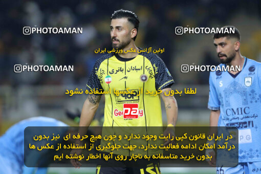 1404.10.06_18252_260_0088