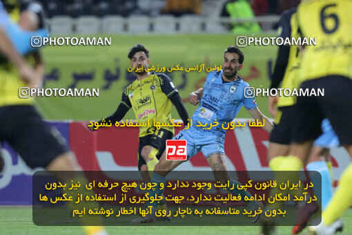 1404.10.06_18252_260_0093