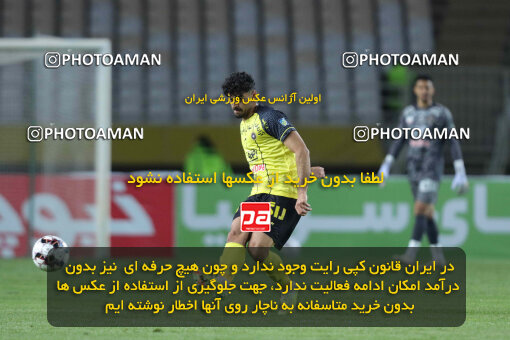 1404.10.06_18252_260_0096