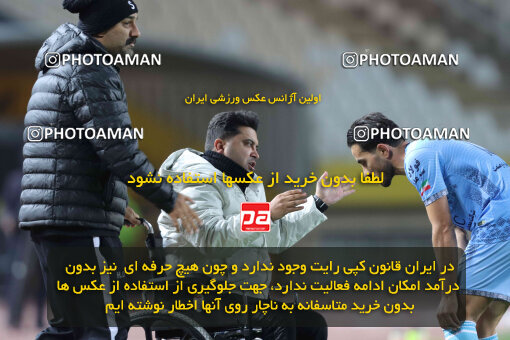 1404.10.06_18252_260_0100