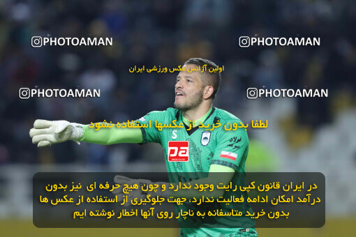 1404.10.06_18252_260_0104