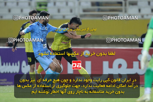 1404.10.06_18252_260_0106