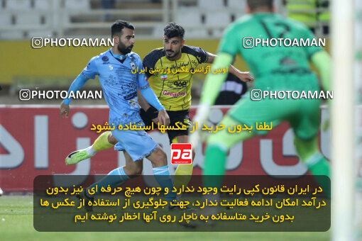 1404.10.06_18252_260_0107