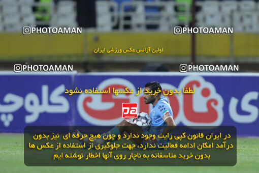 1404.10.06_18252_260_0108