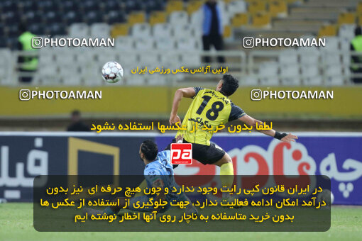 1404.10.06_18252_260_0109