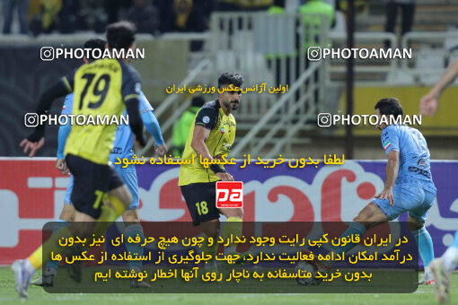 1404.10.06_18252_260_0110