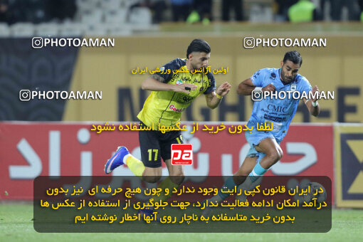 1404.10.06_18252_260_0112