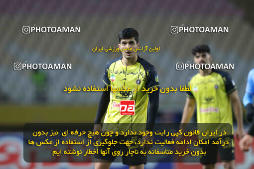 1404.10.06_18252_260_0114