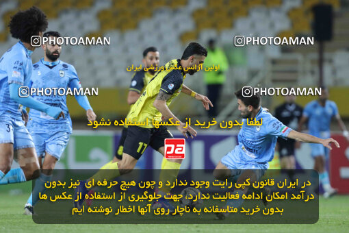 1404.10.06_18252_260_0115