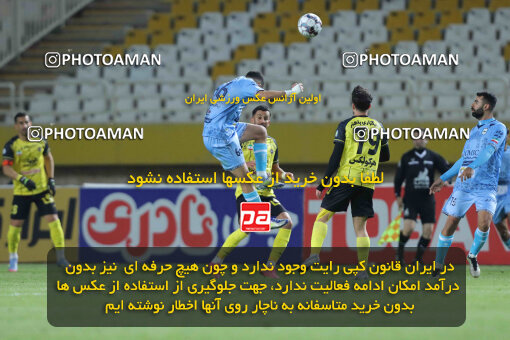 1404.10.06_18252_260_0116