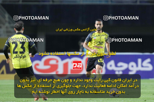 1404.10.06_18252_260_0117