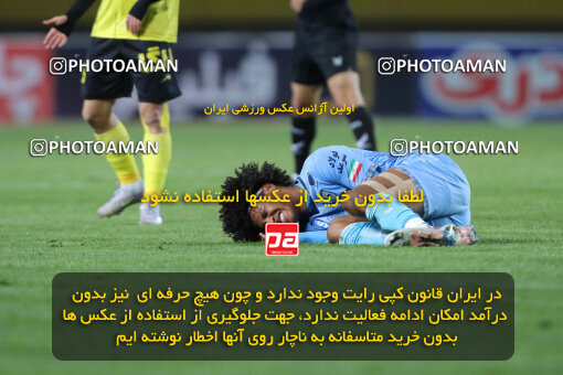 1404.10.06_18252_260_0118