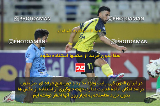 1404.10.06_18252_260_0122