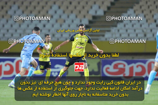 1404.10.06_18252_260_0123